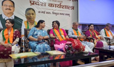 inspirational life of ahilyabai holkar highlighted by dr alka gurjar in jammu bjp workshop