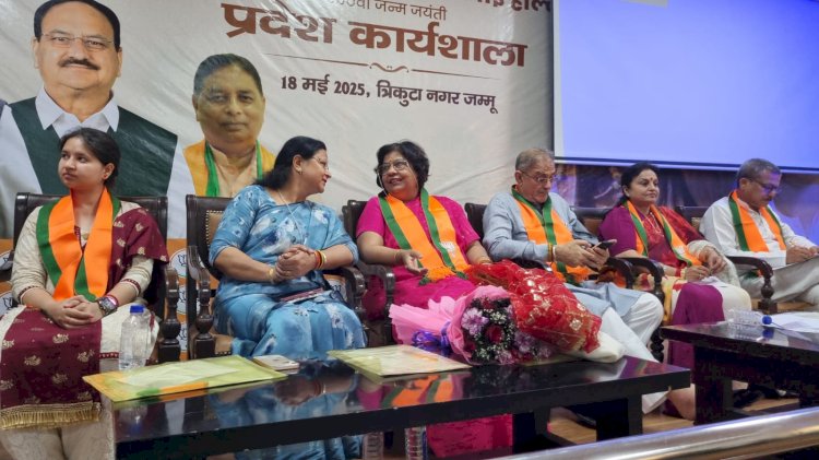 inspirational life of ahilyabai holkar highlighted by dr alka gurjar in jammu bjp workshop