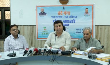 vande ganga jal sanrakshan abhiyan by minister kk vishnoi in jalore