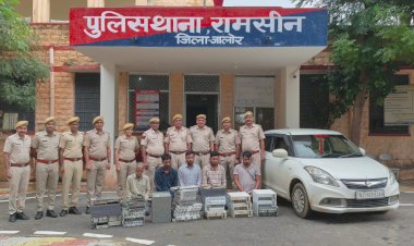 jalore police mobile tower airtel company gang arrest