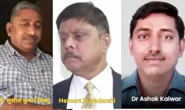 rajasthan public service commission three new members appointed