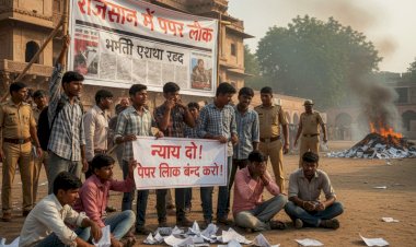 paper leak bhupendra saran bail rejected