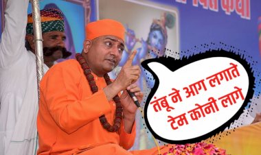 nagaur bus attack three caught gaushala operator kushalgiri accused