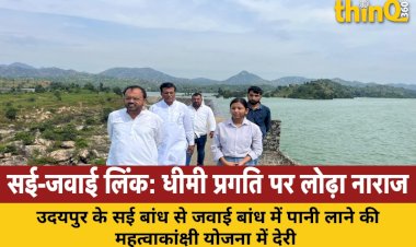 sai dam jawaii water diversion project government indifference lodha angry