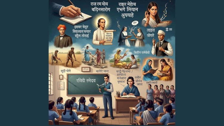 neelu shekahwat blog reality womens condition social reform