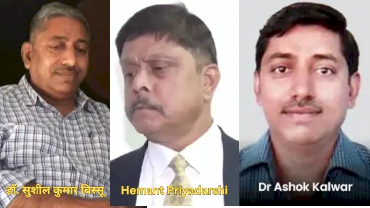 rajasthan public service commission three new members appointed