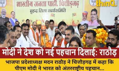 pm modi gave new identity to india madan rathore