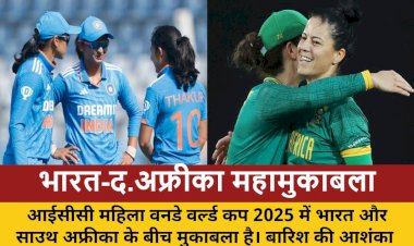 bharat south africa match barish ka saya kiski hogi jeet