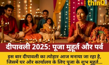 diwali govardhan puja bhai dooj shubh muhurat pujan vidhi