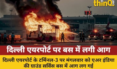 delhi airport t3 bus fire major accident averted