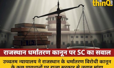 sc questions rajasthan anti conversion law property provisions