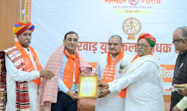 vikramsingh dhansa ko marwar yuva kala sadhak samman se nawaja gaya