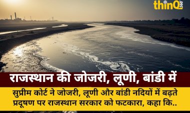 rajasthan jojri luni bandi rivers pollution sc strict 20 lakh people affected