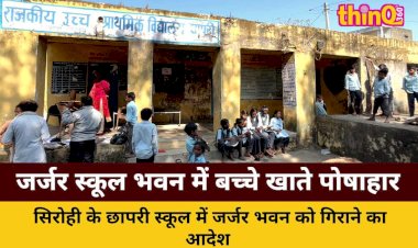children eat nutritious food in a dilapidated school building new construction in limbo