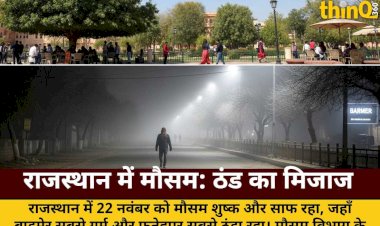 ludhiana terror encounter ramlal house police family says he prayed