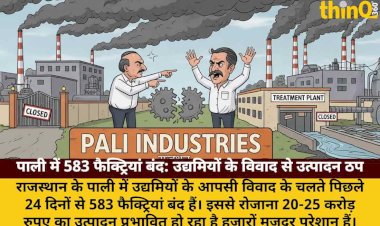 pali factories closed due to entrepreneurs dispute production halted for 24 days