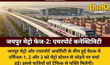 jaipur airport metro phase 2 extension connectivity