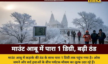 mount abu temperature drops to 1 degree winter tourism boost