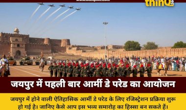jaipur army day parade 2026 registration process security rules