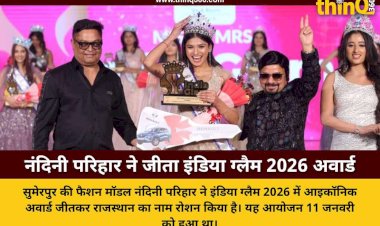 nandini parihar wins india glam 2026 iconic award sumerpur pali