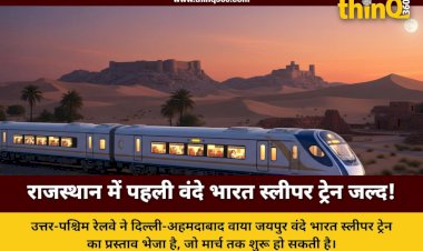 vande bharat sleeper train rajasthan delhi jaipur ahmedabad route