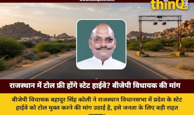 rajasthan state highway toll free demand bjp mla bahadur singh koli