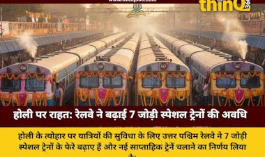 holi special trains extension north western railway jaipur