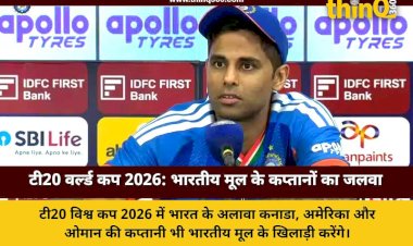 t20 world cup 2026 indian origin captains usa canada oman