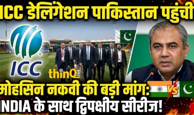 pcb demands india pakistan bilateral series icc mediation