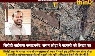 sirohi bypass alignment dispute sanyam lodha nitin gadkari letter