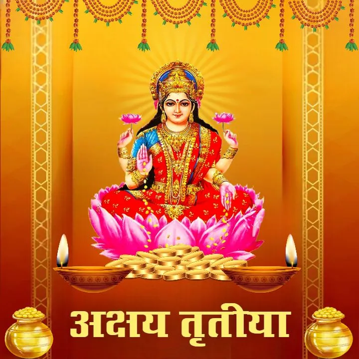 akshaya tritiya 2026 date shubh muhurat gold buying time and puja vidhi