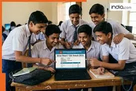rbse 12th result 2026 toppers prize money list details