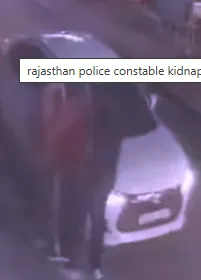 jaipur suspended police constable kidnapped robbed jagatpura