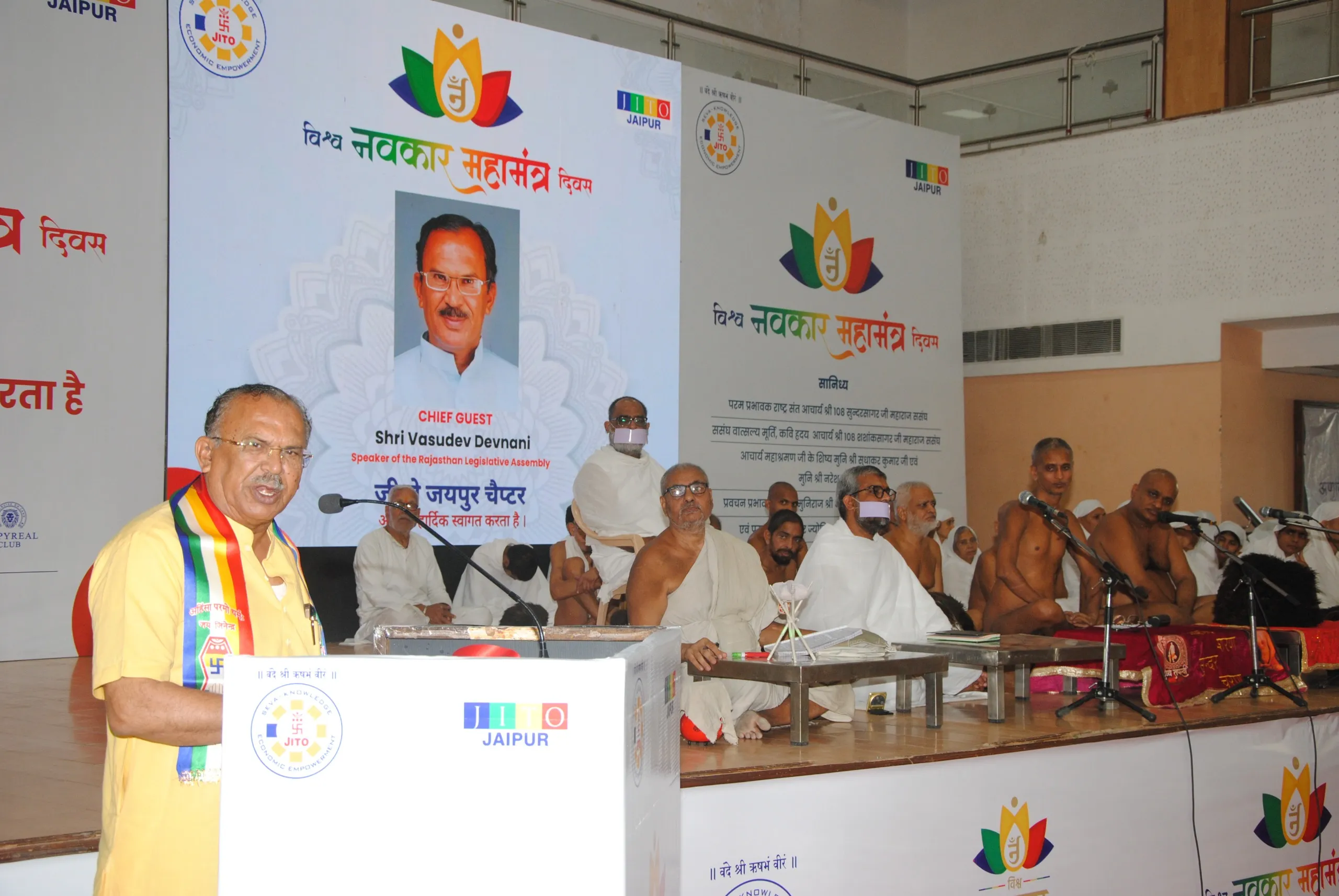 vasudev devnani jainism navkar mantra world peace jaipur