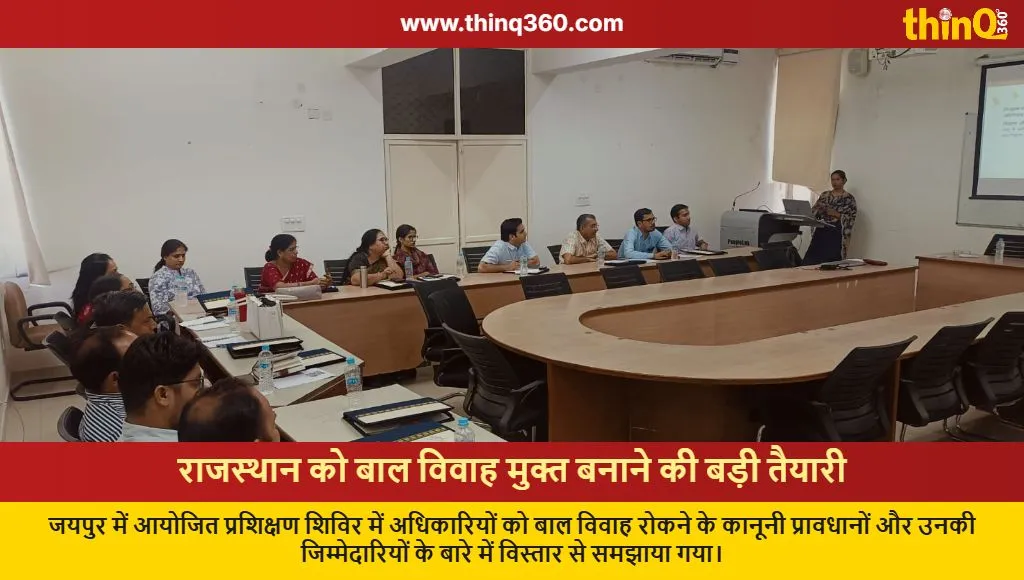 rajasthan child marriage prevention training jaipur