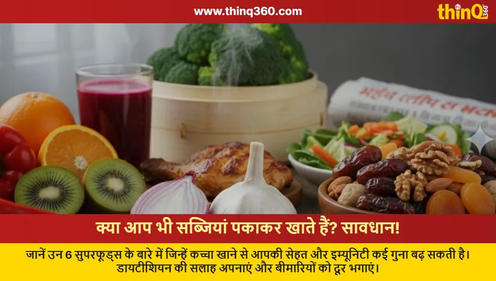 best foods to eat raw for nutrition tips