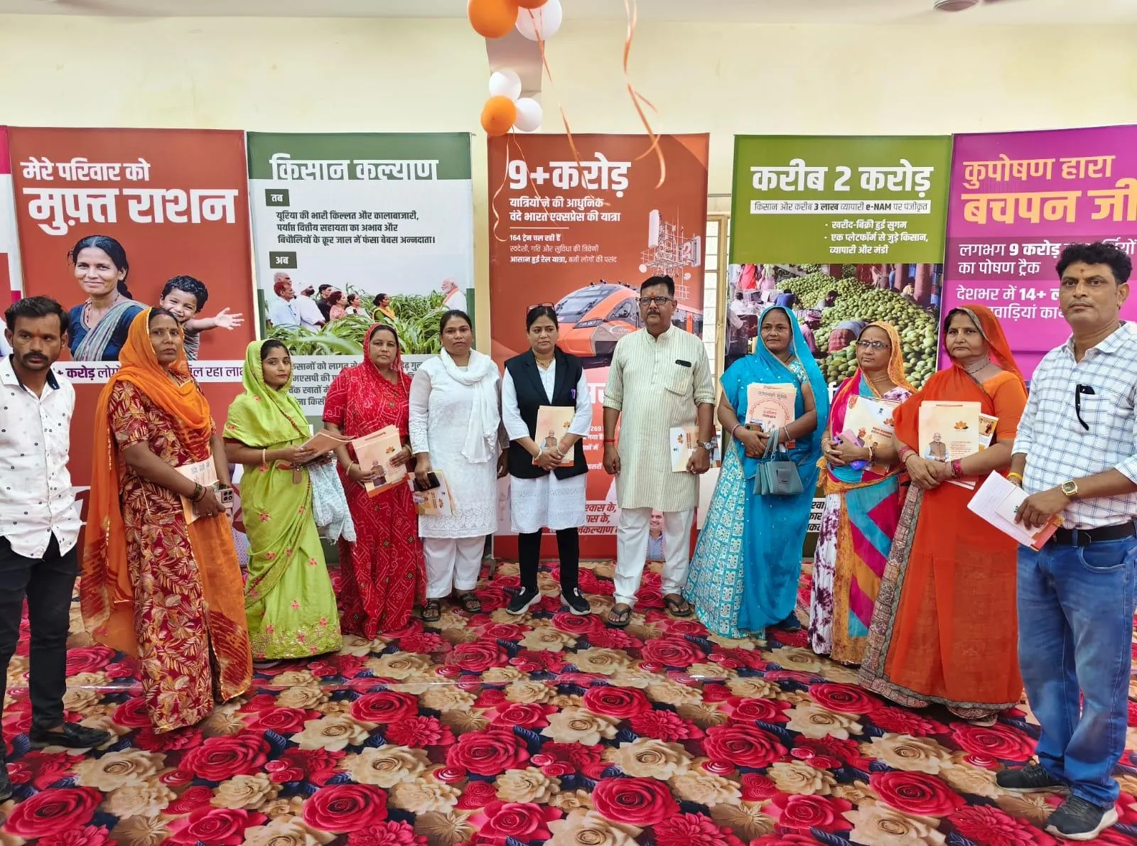women visited the exhibition and also gathered information about various schemes