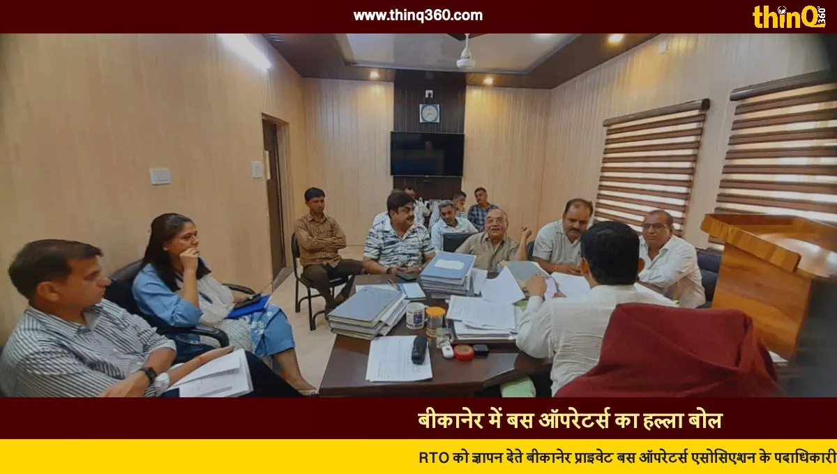 bikaner private bus operators warn protest against transport department
