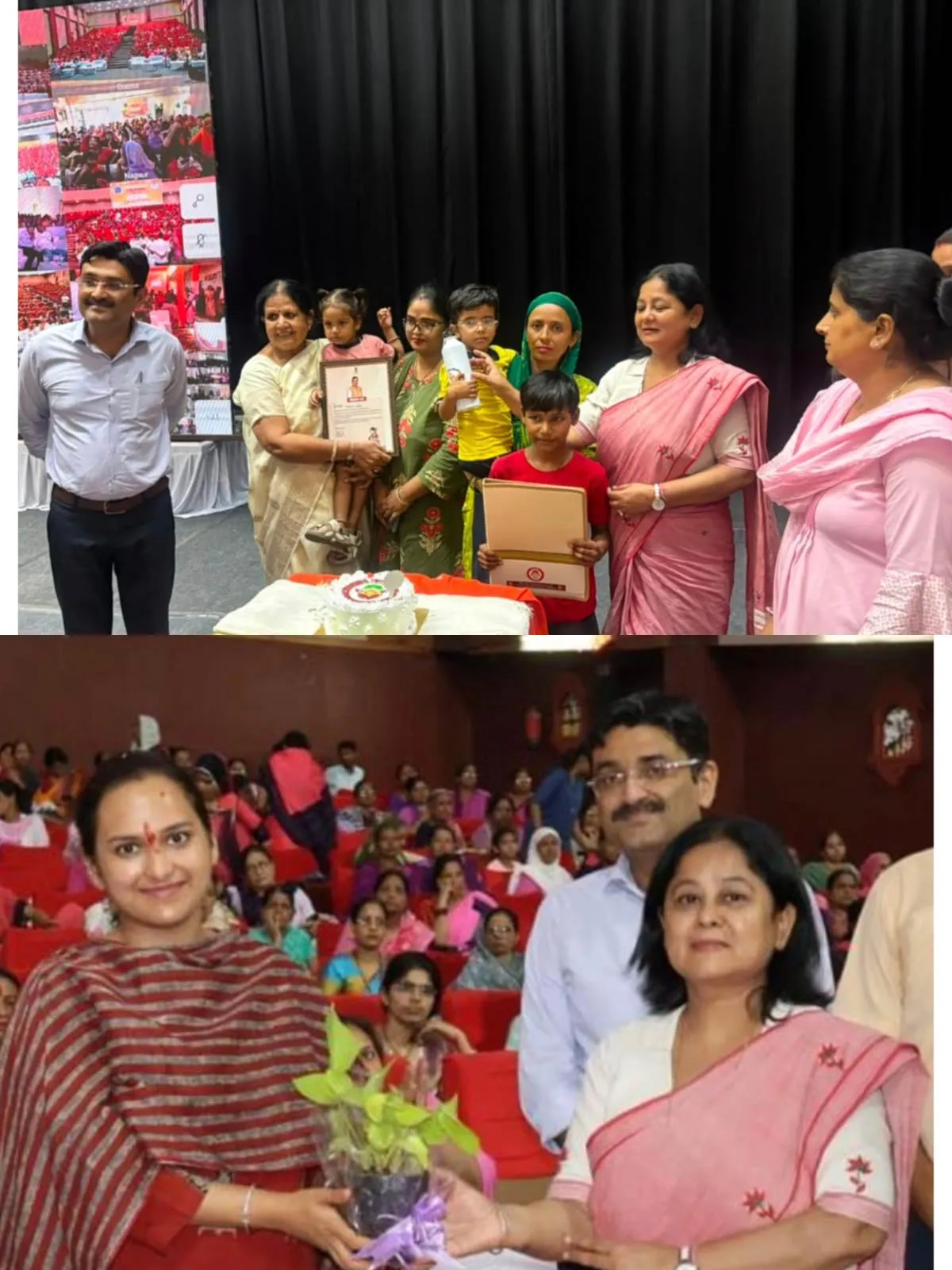 saksham nari swasth bachpan samriddh rajasthan program live broadcast in bikaner