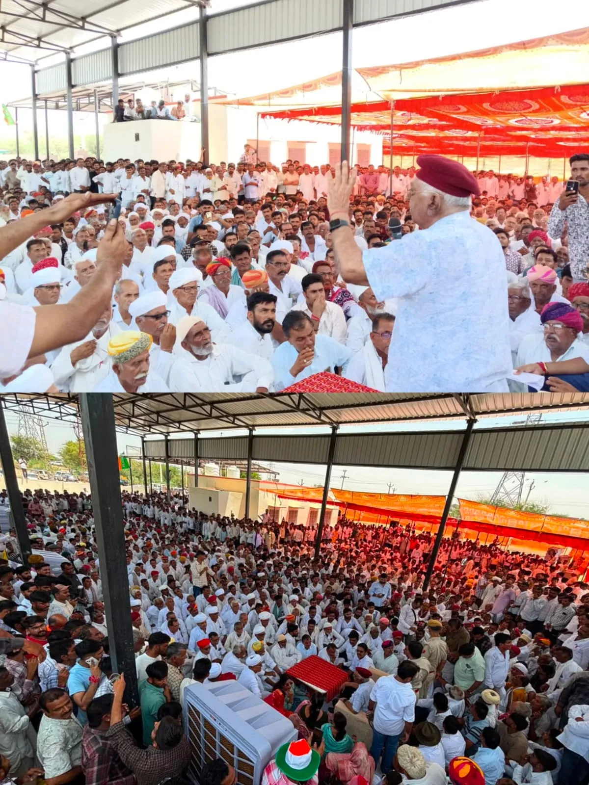 mla public hearing center inaugurated in bajju bikaner