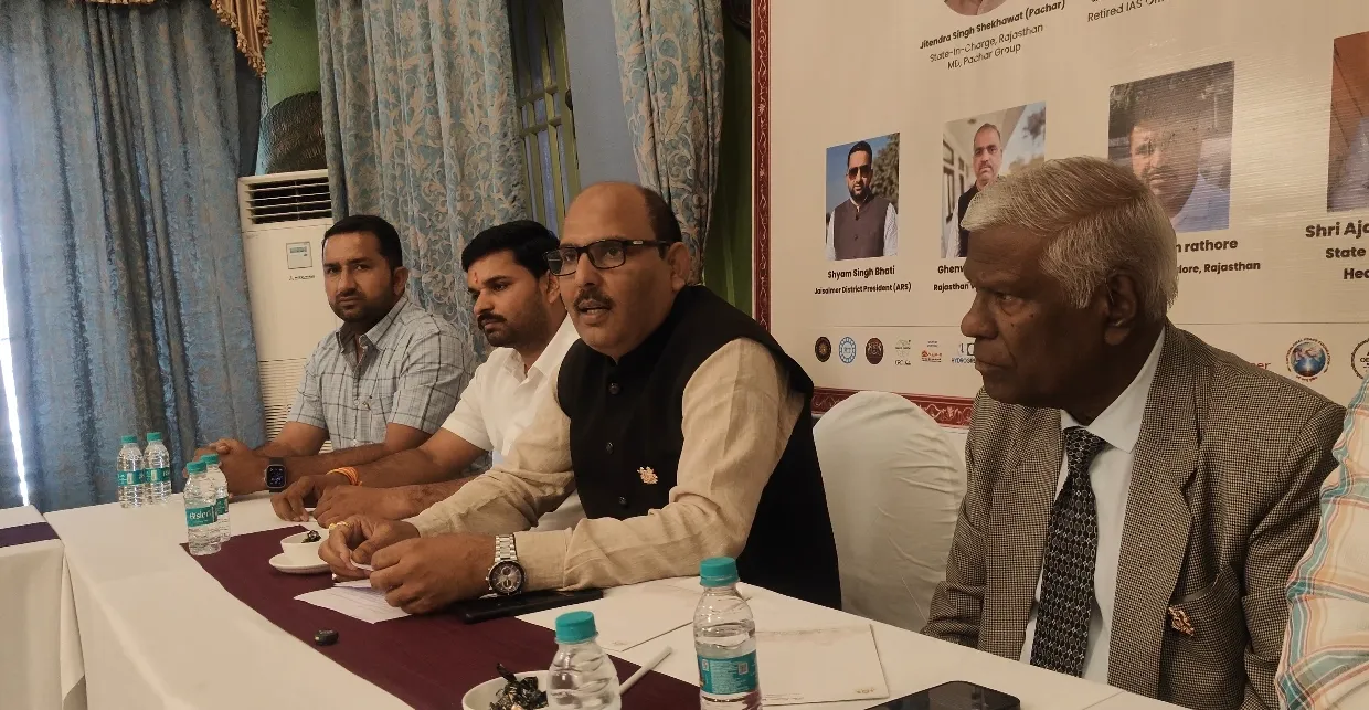 rajputana business network 2026 conclave in bikaner