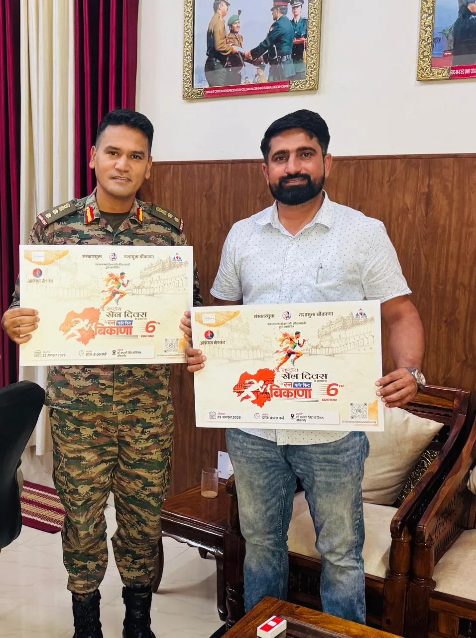 bikaner run for fit bikaner drug free campaign national sports day