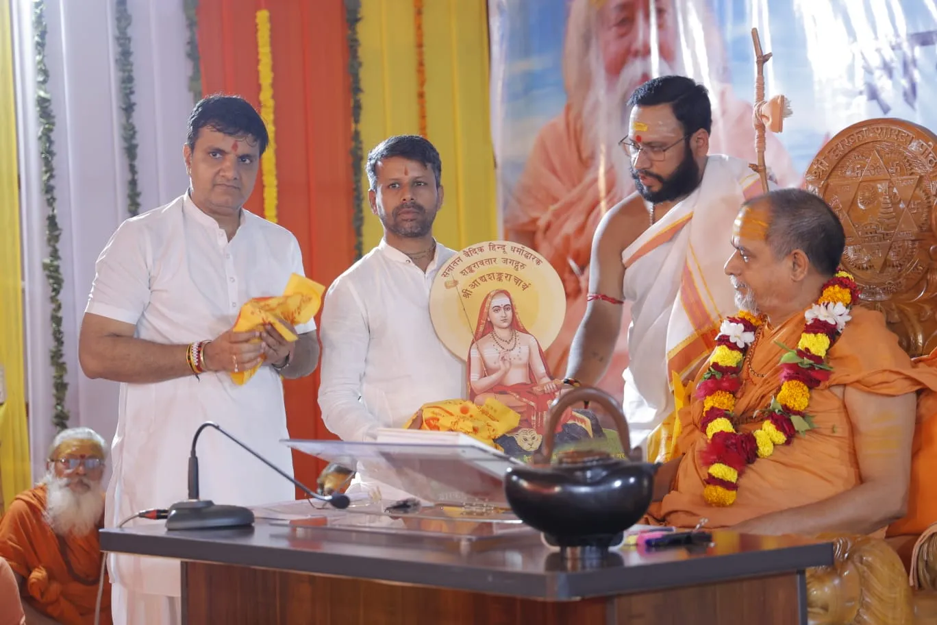 shankaracharya discourse ramkatha dharma revdar nandgaon