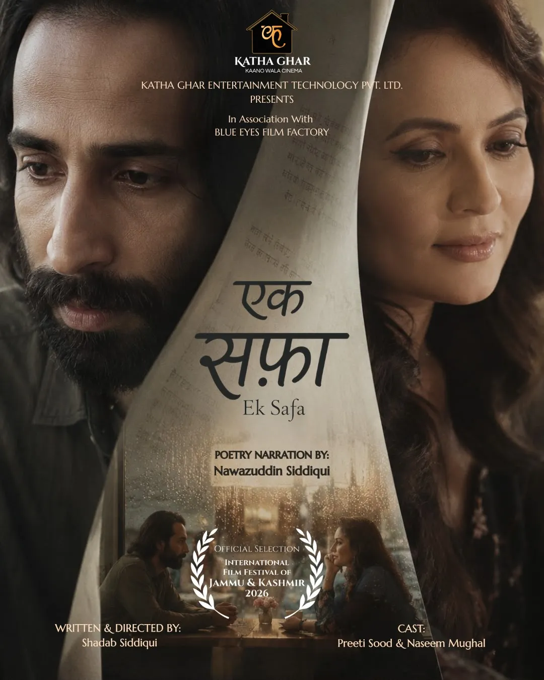 nawazuddin siddiqui voice film 1 safa preeti sood
