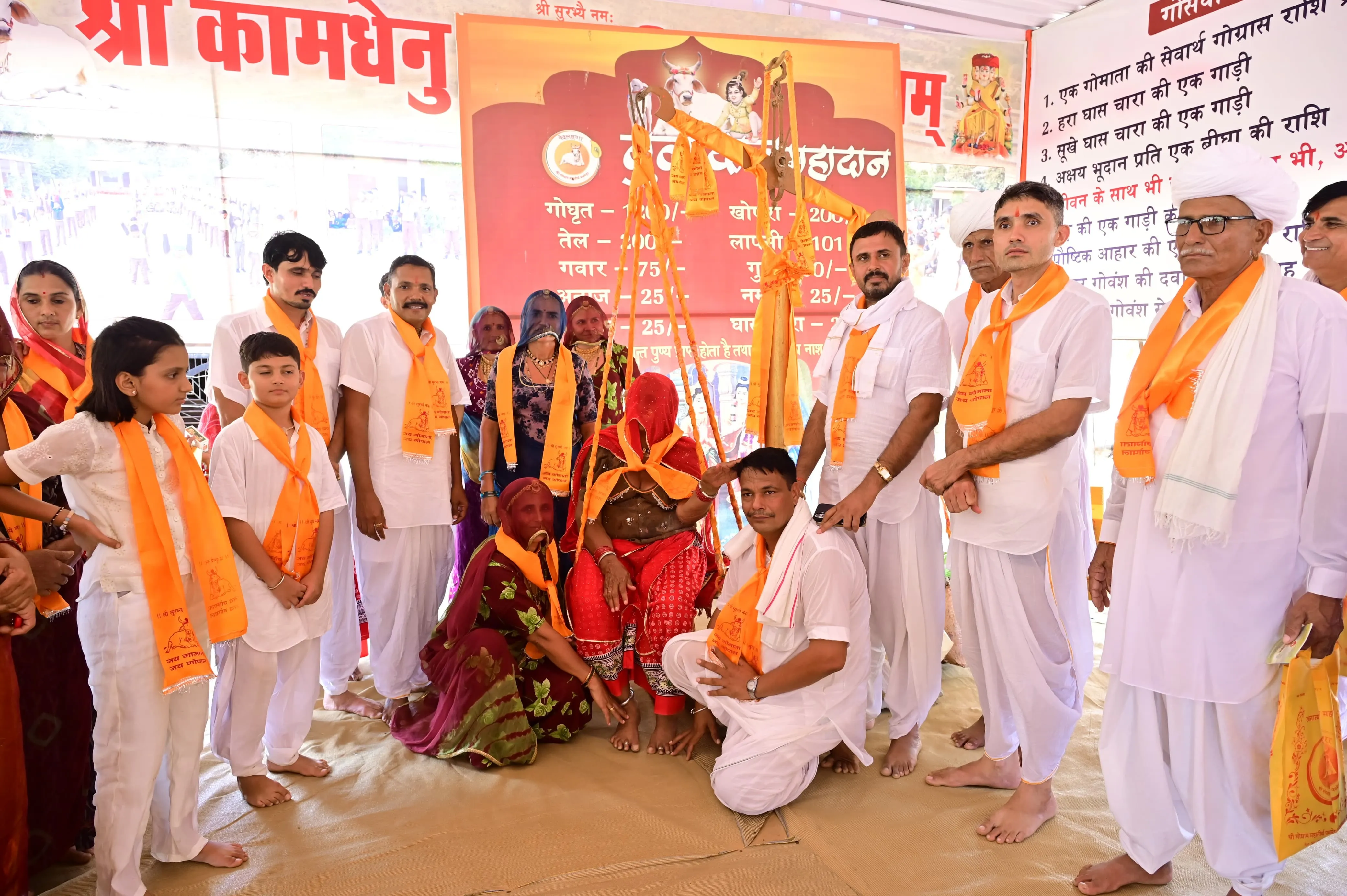 nandgaon bhagwat katha bharat charitra jadabharat final thoughts
