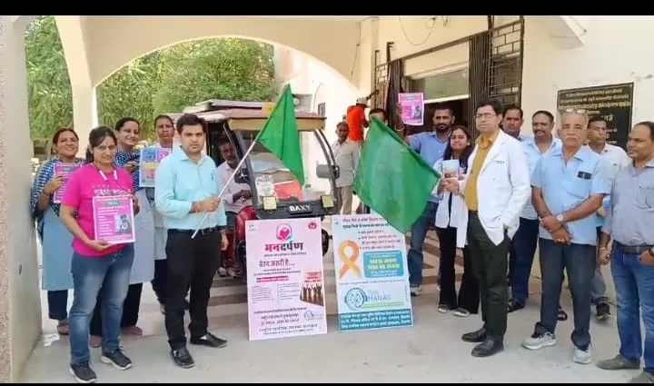 bikaner mental health awareness e rickshaw rally world mental health week