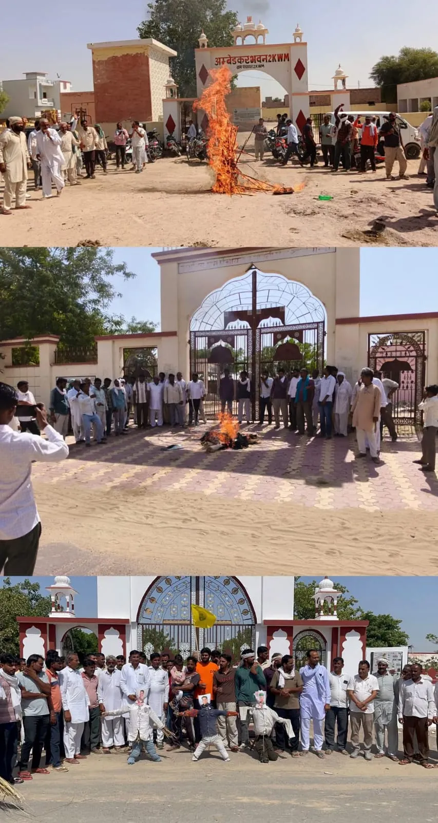 bikaner farmers protest irrigation water crisis jaisalmer