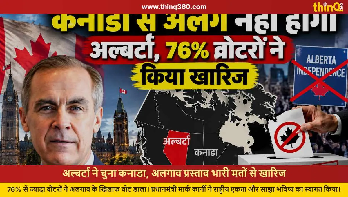 alberta referendum rejects separation mark carney