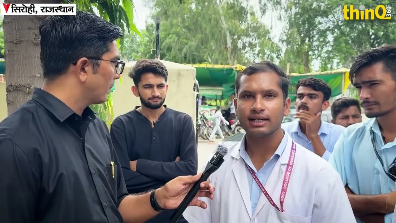 sirohi nursing college students protest against mismanagement meet collector