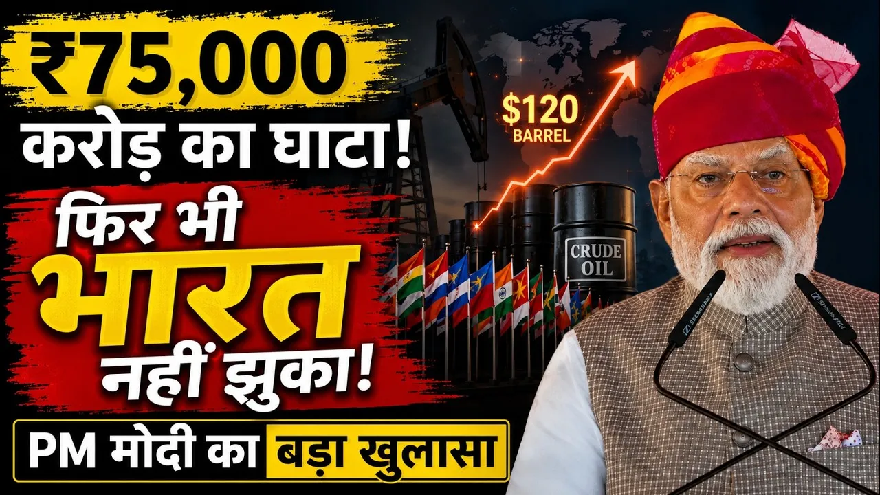 pm modi on how india overcame fuel and fertilizer crisis amidst wars